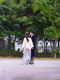 เขาหวังดี คุณนายอย่าหนีเลย - Episode 35