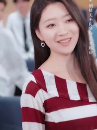 Should Reject Him - Episode 25