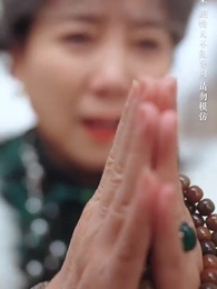 Episode 55 - Should Reject Him