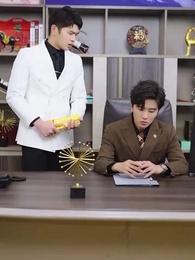 เขาหวังดี คุณนายอย่าหนีเลย - Episode 43