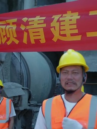 What Makes a Home - Episode 7