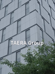 13화 - 대표님의 아이가 생겼다