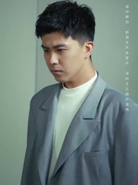 วาจาคําสาปไร้เทียมทาน - Episode 12