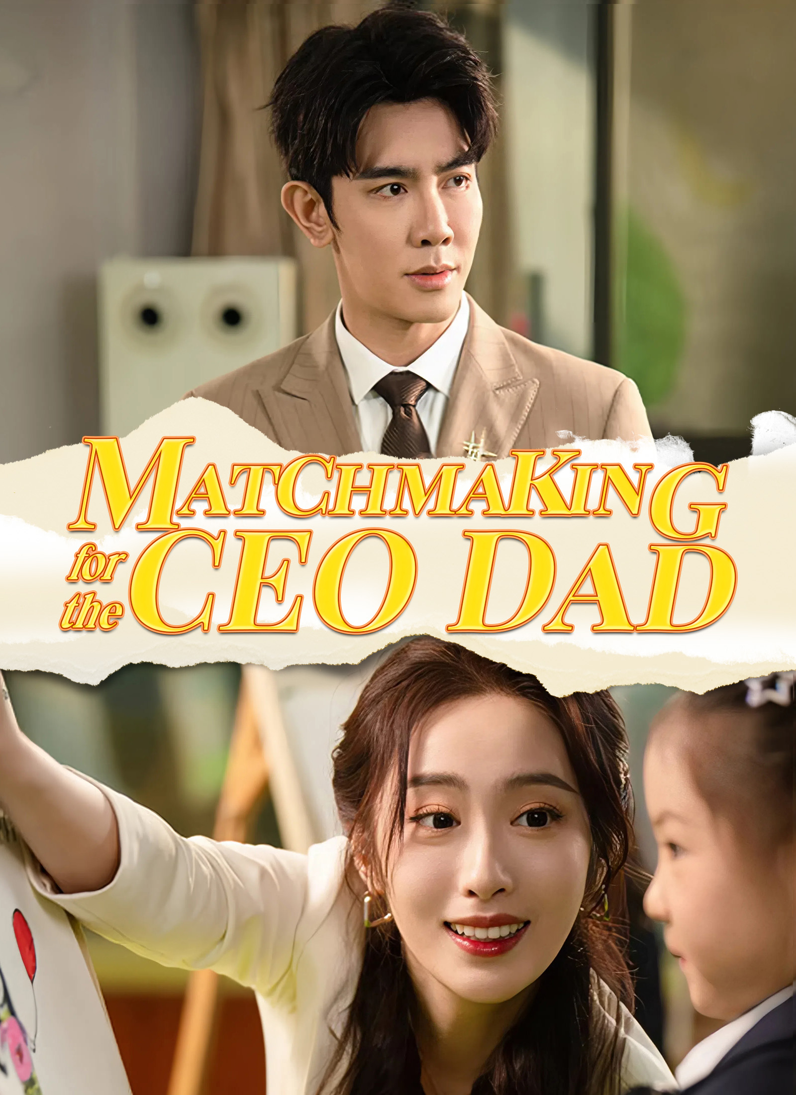 Matchmaking for the CEO Dad