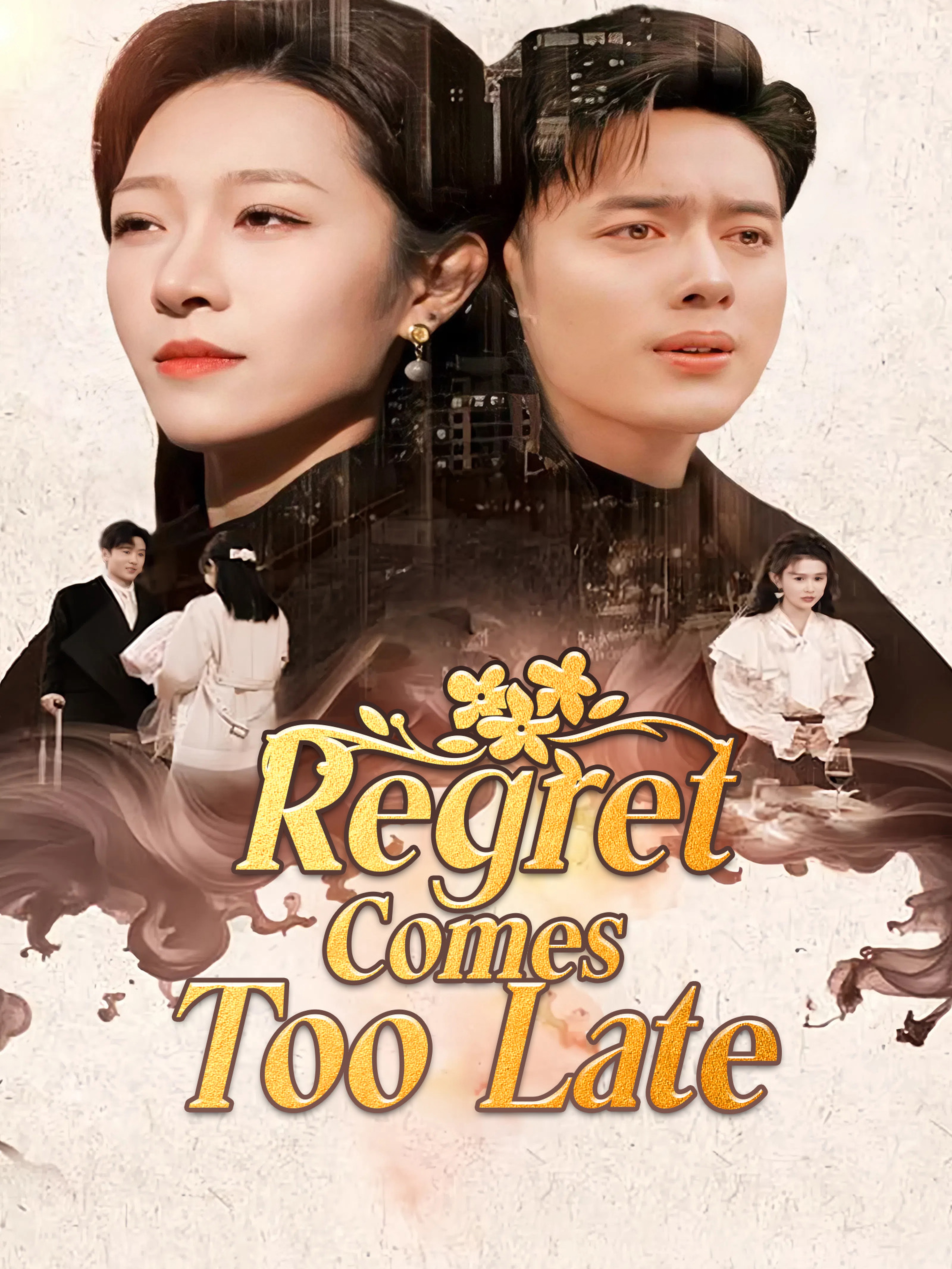 Regret Comes Too Late