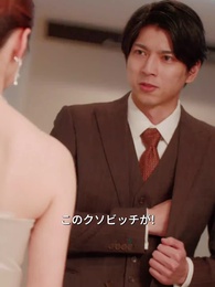 第24話 - 離婚後、名監督へと舞い戻った私