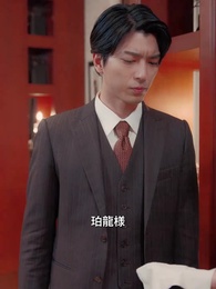 離婚後、名監督へと舞い戻った私 - Episode 22