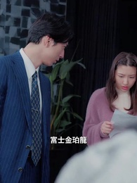 第43話 - 離婚後、名監督へと舞い戻った私