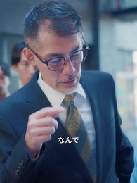 第29話 - 離婚後、名監督へと舞い戻った私
