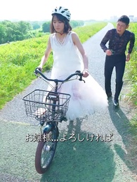 第12話 - 再びの恋!隠し大富豪と!