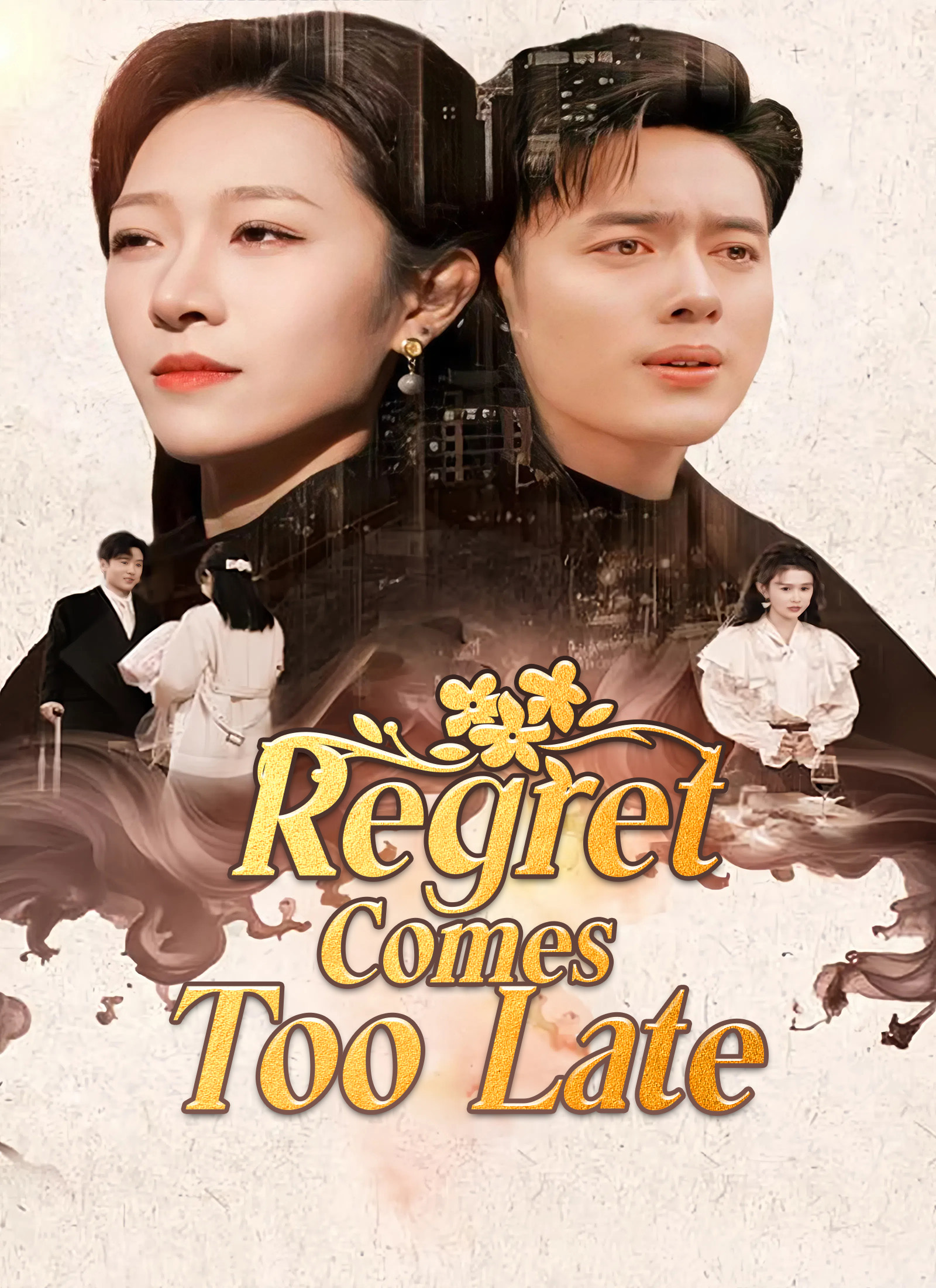 Regret Comes Too Late