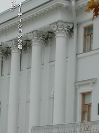 離婚後、名監督へと舞い戻った私 - Episode 32