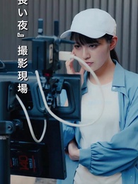 離婚後、名監督へと舞い戻った私 - Episode 76