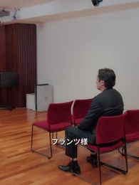 離婚後、名監督へと舞い戻った私 - Episode 63