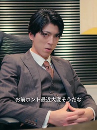 離婚後、名監督へと舞い戻った私 - Episode 77