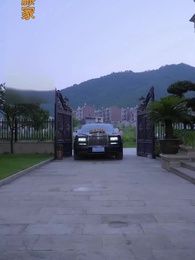 龍医 女社長の婿！ - Episode 2