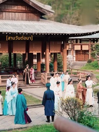 ออกโรงกำจัดเมียน้อย - Episode 60