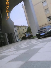 龍医 女社長の婿！ - Episode 61