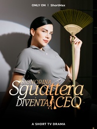 La donna delle pulizie è la CEO