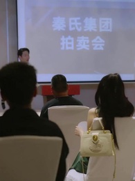 第57話 - 龍医 女社長の婿!