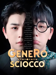 Genero Sciocco
