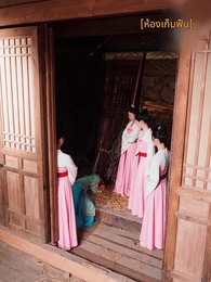 ออกโรงกำจัดเมียน้อย - Episode 37