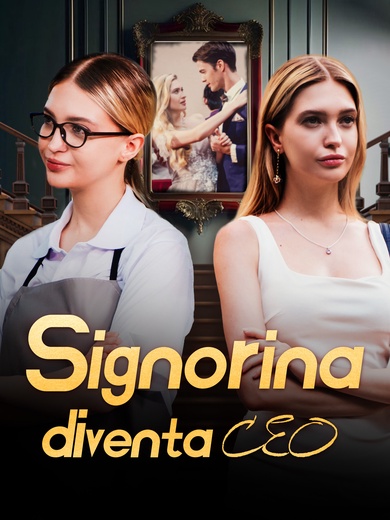 Signorina Sguattera diventa CEO