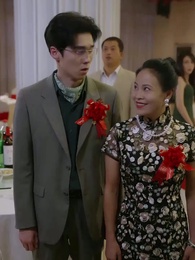 龍医 女社長の婿！ - Episode 96