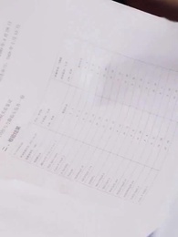 Tự Thương Lấy Mình - Episode 51