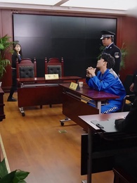 Episode 32 - A Family with Chaos