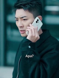 Episode 84 - Dewa Pelindung Sang CEO