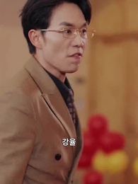 18년의 침묵 - Episode 16