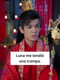Episodio 8 - [Doblado] Médica milagrosa y princesa viciosa