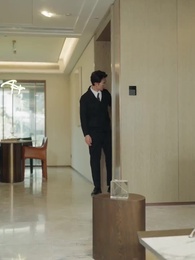 12화 - 18년의 침묵