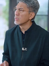 第37話 - 孝行息子