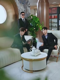 第28集 - 30歲見晴天