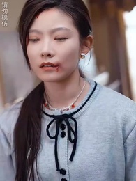 第7集 - 遠嫁十年