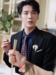 第27集 - 白茶不予