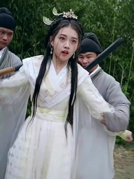 第13集 - 秋風誤