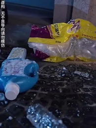 再借幸福人生 - Episode 1