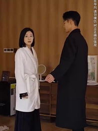 第23集 - 不安於室