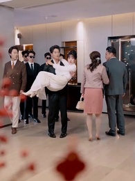 第20話 - 電撃婚の妻はまさかの鑑定士！