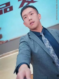 第33集 - 為救黎民沈屙疾