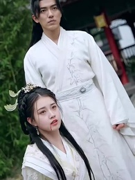 秋風誤 - Episode 14