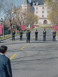 再見前妻 - Episode 24