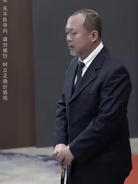 亂世聖光照天瓊 - Episode 42