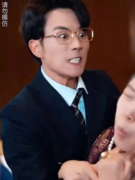 遠嫁十年 - Episode 27