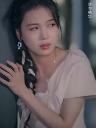 第12集 - 絕不會愛上你了