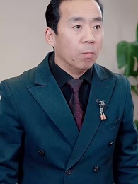 時代紅利之青雲直上 - Episode 47