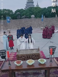 亂世聖光照天瓊 - Episode 28